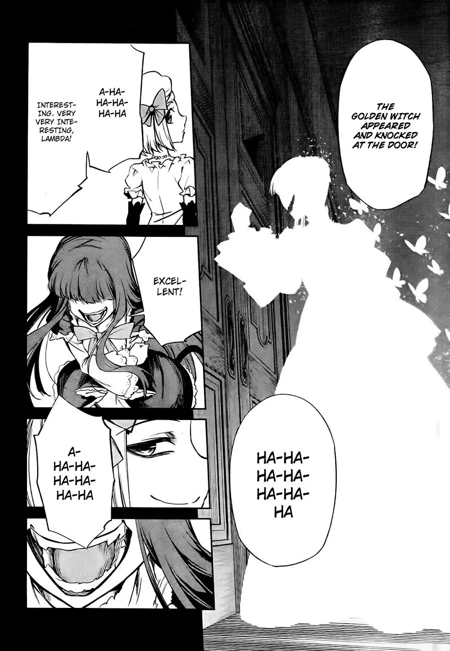 Umineko no Naku Koro ni Chiru Ep 5: End of the Golden Witch Chapter 18 59